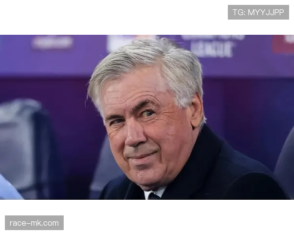 安切洛蒂战术灵活与团队精神铸就辉煌战绩 安切洛蒂战术灵活与团队精神铸就辉煌战绩