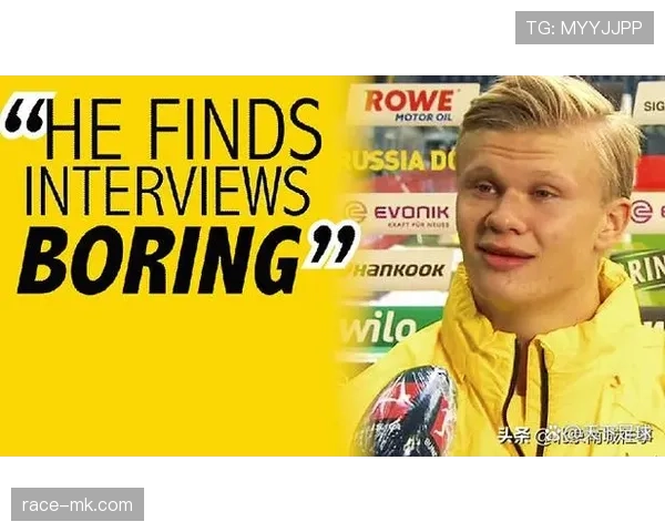 哈兰德无缘欧洲杯,挪威出局令球迷惋惜 哈兰德无缘欧洲杯,挪威出局令球迷惋惜