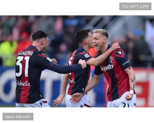 博洛尼亚防线稳定，本赛季防守表现稳健