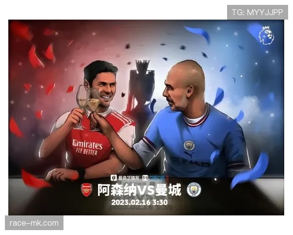 厄德高 vs 罗德里：控场稳定性与节奏掌控对比