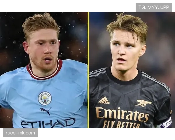 厄德高 vs 德布劳内：中场核心组织能力与战术适配性对比