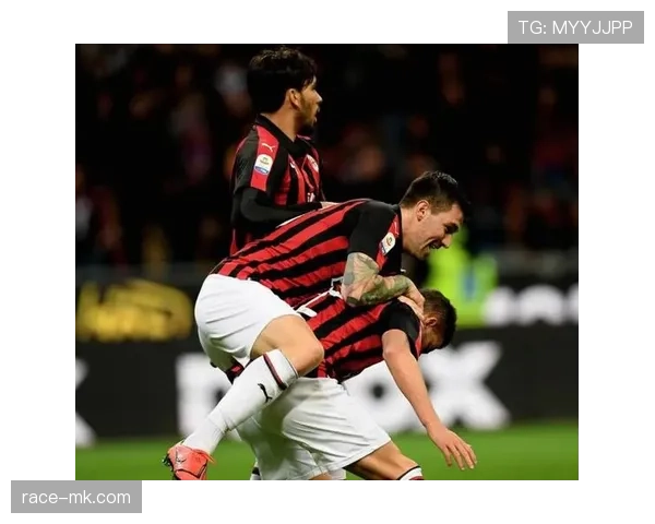 米兰进攻效率波动明显，对球队本赛季整体走势形成制约。